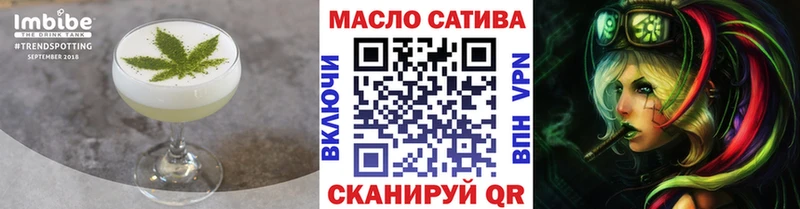 Canna-Cookies конопля  где купить наркоту  Лесосибирск 