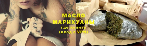 PSILOCYBIN Балабаново