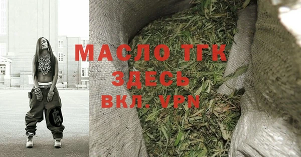 PSILOCYBIN Балабаново