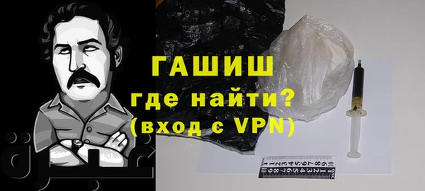 PSILOCYBIN Балабаново