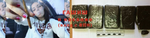 PSILOCYBIN Балабаново