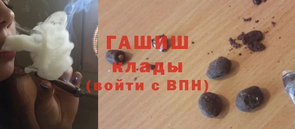кокаин Баксан