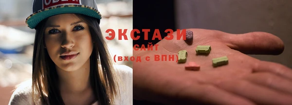 кокаин Баксан
