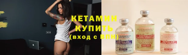 амф Балахна