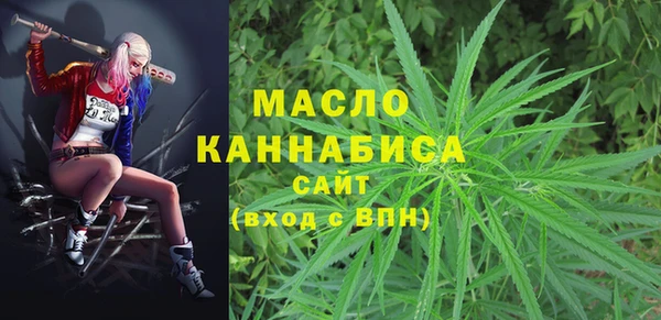 кокаин Баксан
