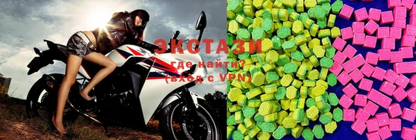 амф Балахна