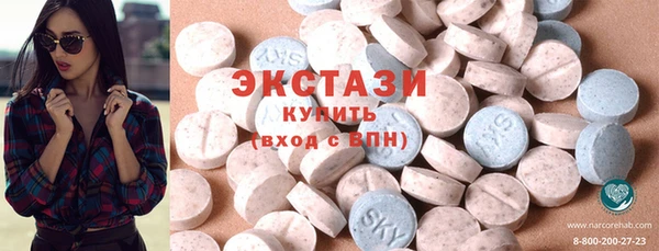PSILOCYBIN Балабаново