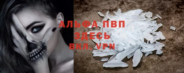 кокаин Баксан