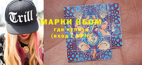 кокаин Баксан