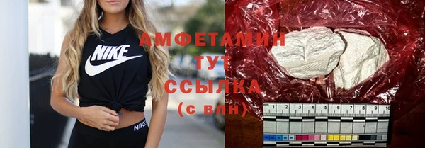 кокаин Баксан
