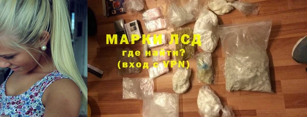кокаин Баксан