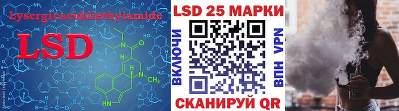 даркнет сайт  Лесосибирск  ЛСД экстази ecstasy 