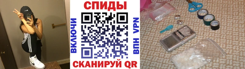 МЕТАМФЕТАМИН витя  KRAKEN зеркало  Лесосибирск  наркошоп 