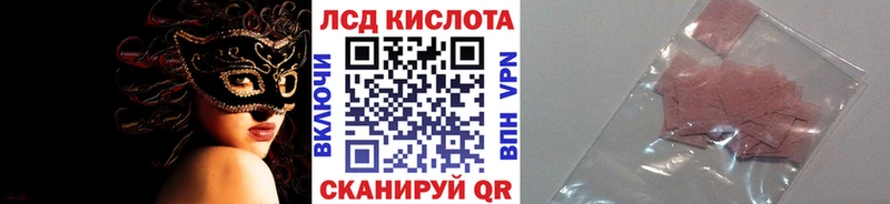 Марки N-bome 1500мкг  где найти наркотики  Лесосибирск 