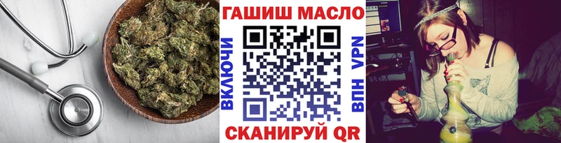 ТГК концентрат  Лесосибирск 