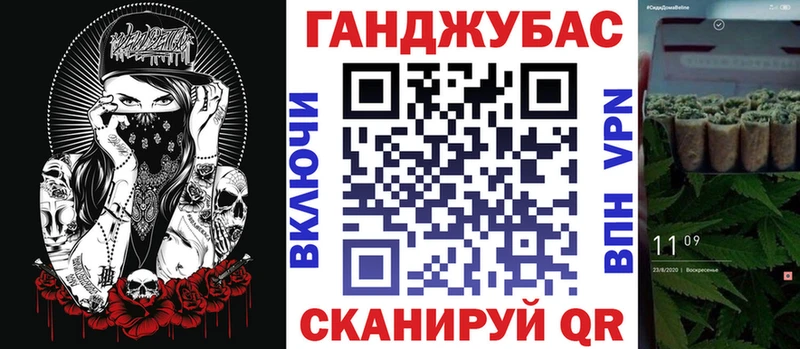 Канабис THC 21%  Лесосибирск 
